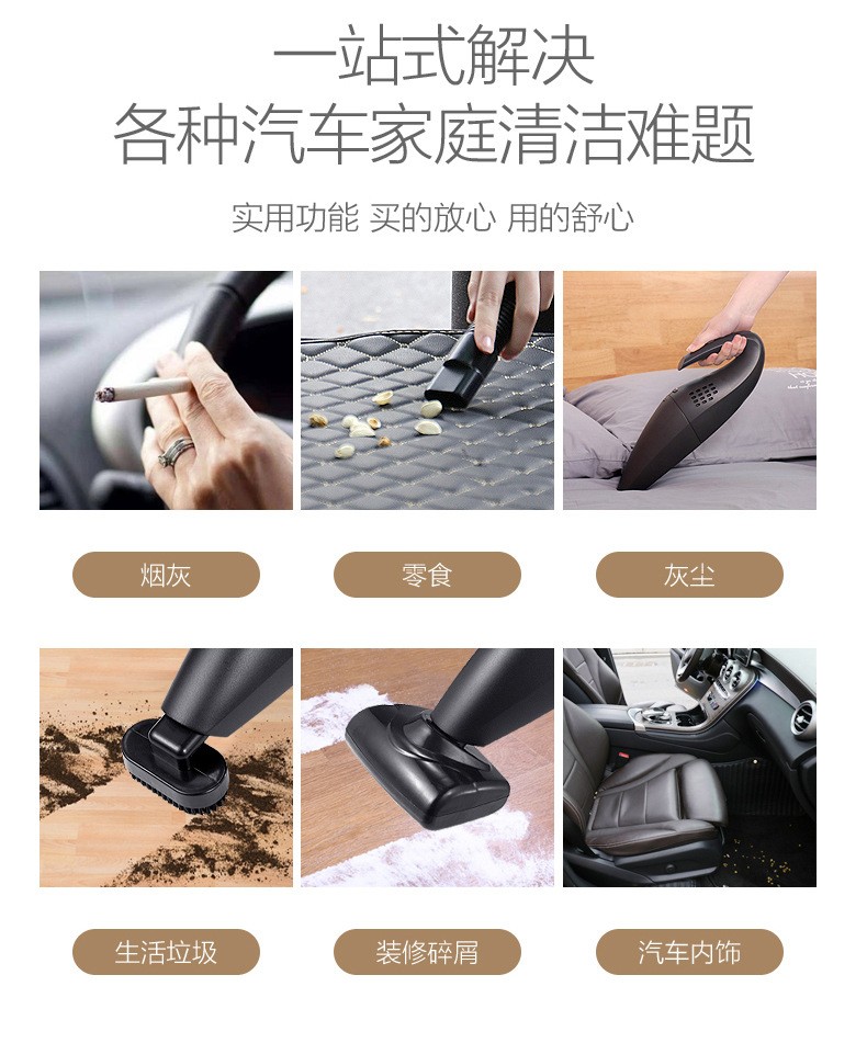 Frosted handle cordless black car vacuum cleaner, mopping cordless vacuum cleaner, high-power household vacuum cleaner for cars, frosted car vacuum cleaner detail image 6