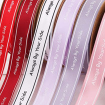 Feather woven ribbon polyester ribbon ribbon ribbon ribbon thermal transfer digital printing to sample custom 1 cm Polyester ribbon ribbon ribbon thermal transfer digital printing to sample custom 1 cm system wu