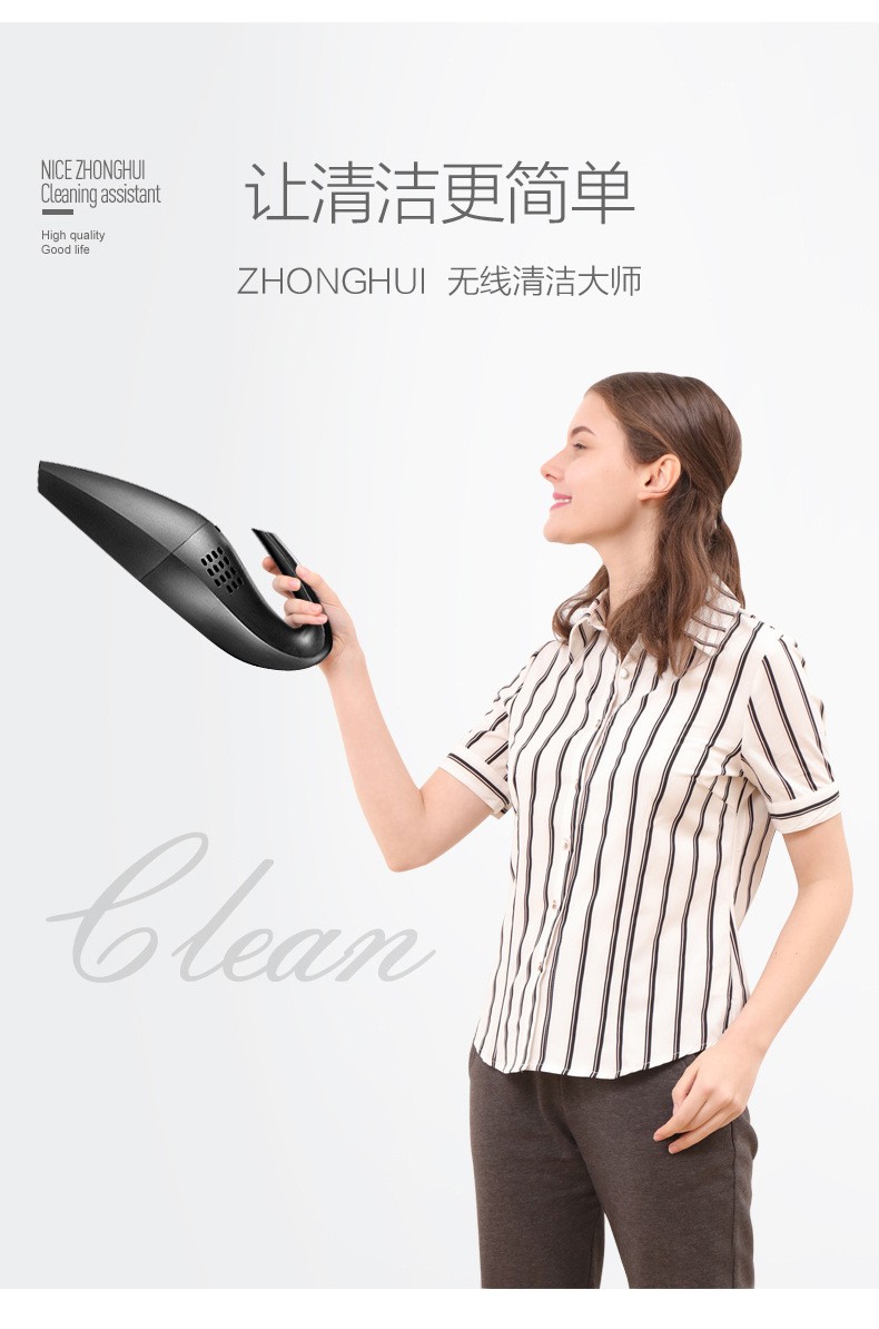 Frosted handle cordless black car vacuum cleaner, mopping cordless vacuum cleaner, high-power household vacuum cleaner for cars, frosted car vacuum cleaner detail image 17