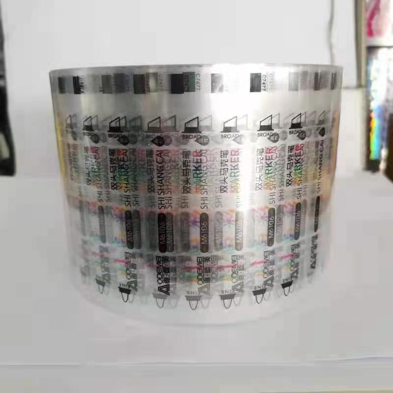 桐庐华创彩印厂 水彩笔花膜1 ABS PP 热转印花膜卡通  