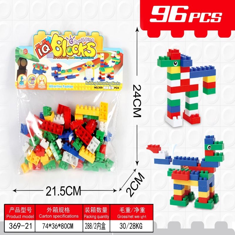 369-21