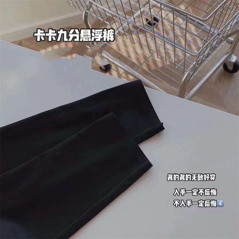 雅诗针织NO43厂家直销热卖款爆款羽绒卡卡九分保暖悬浮裤