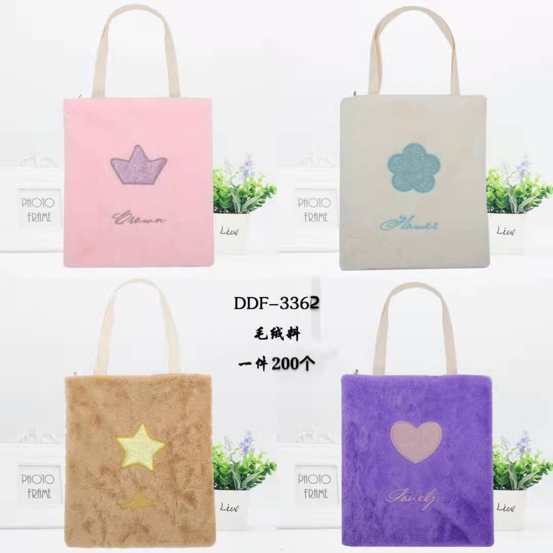 毛绒手提袋