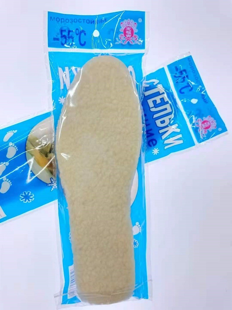 Wholesale and export of 36731 insoles, custom-made insoles based on samples, lambskin faux wool processed insoles, thermal insoles, customizable insoles, aluminum foil thermal insoles undefined