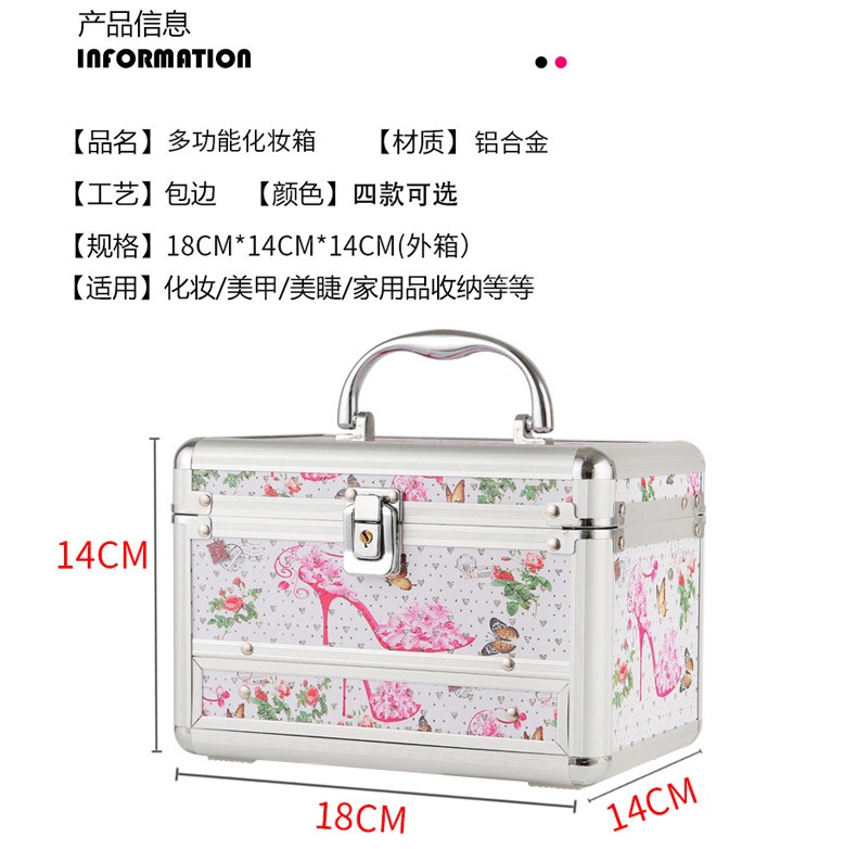 2021多功能印刷图案手镯戒指首饰盒详情图13