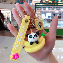 Three-dimensional silicone three-piece key chain plus string series mixed 13