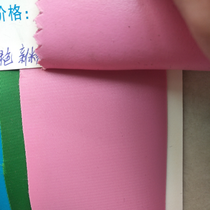 230 twill foam new powder made in China