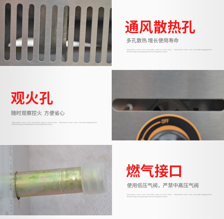 FY-56.R commercial two-plate fish ball stove, shrimp egg pulling and octopus ball machine equipment detail image 6