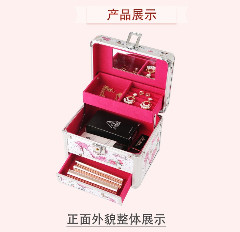 2021多功能印刷图案手镯戒指首饰盒详情图14