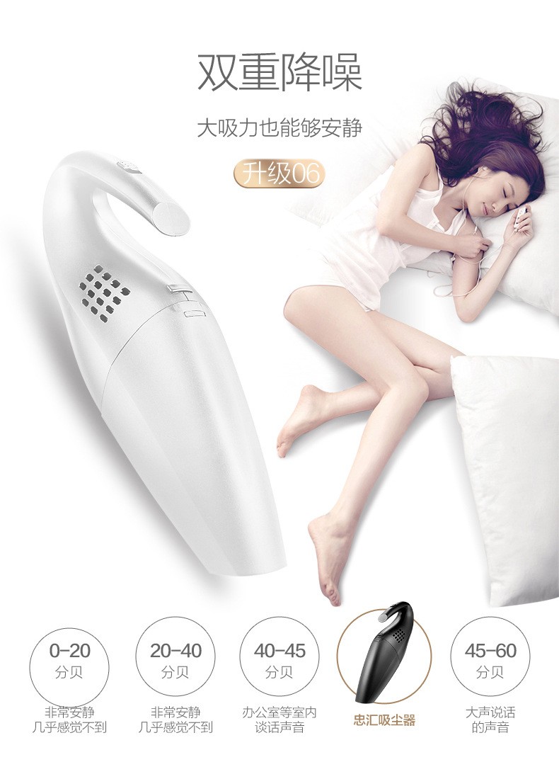 Frosted handle cordless black car vacuum cleaner, mopping cordless vacuum cleaner, high-power household vacuum cleaner for cars, frosted car vacuum cleaner detail image 3