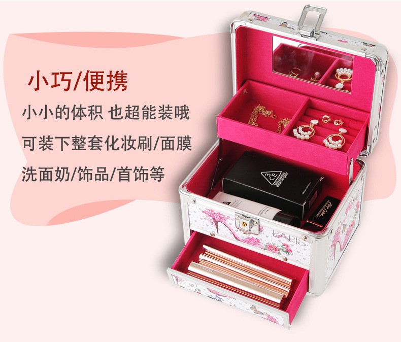 2021多功能印刷图案手镯戒指首饰盒详情图6