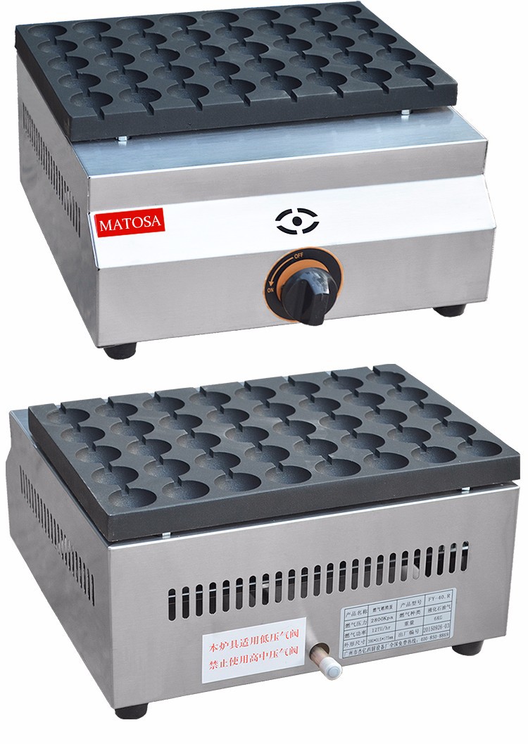 40-hole gas quail egg oven FY-40.R octopus ball machine, bird egg oven, meatball snack machine detail image 6