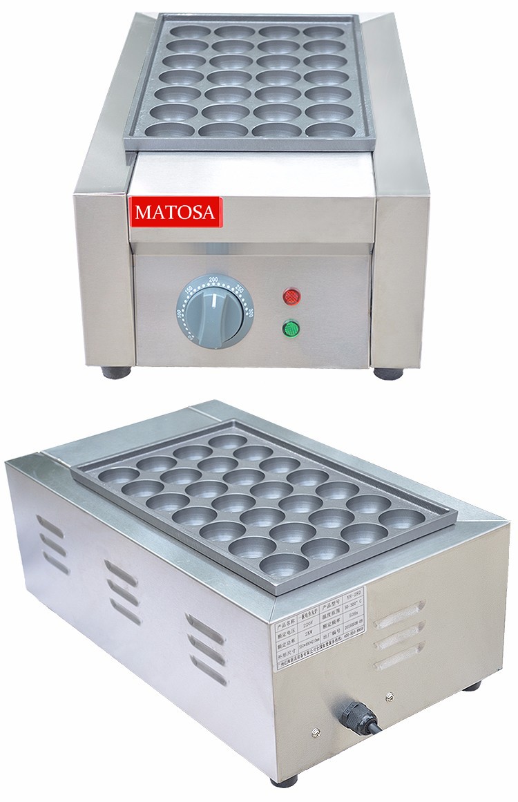 Commercial fish ball stove FY-28D electric takoyaki and meatball machine, single-board shrimp and egg pulling snack equipment detail image 5