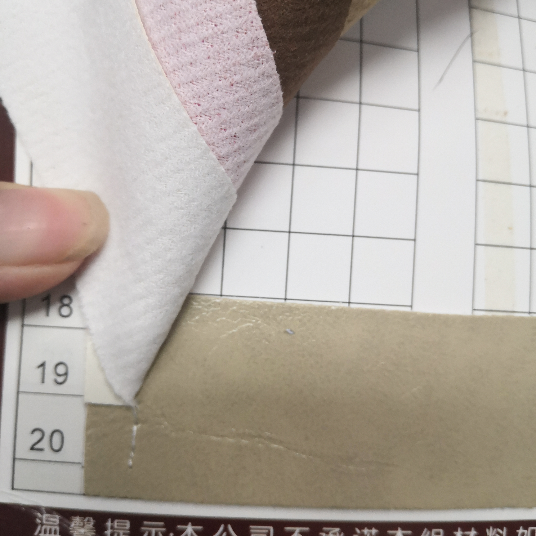 157-20 Leather manufacturers direct sales boom thumbnail