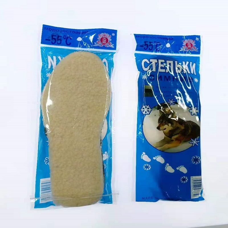 Wholesale and export of 36731 insoles, custom-made insoles based on samples, lambskin faux wool processed insoles, thermal insoles, customizable insoles, aluminum foil thermal insoles full figure