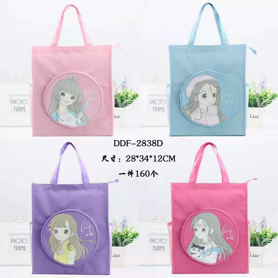 Fashionable large-capacity shopping bags, casual tote bags, student tutorial bags