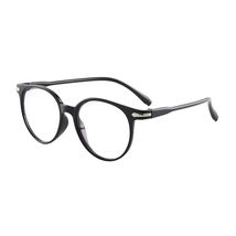 新款防蓝光眼镜 0003平光镜男女简约时尚金属点缀PC镜框跨境