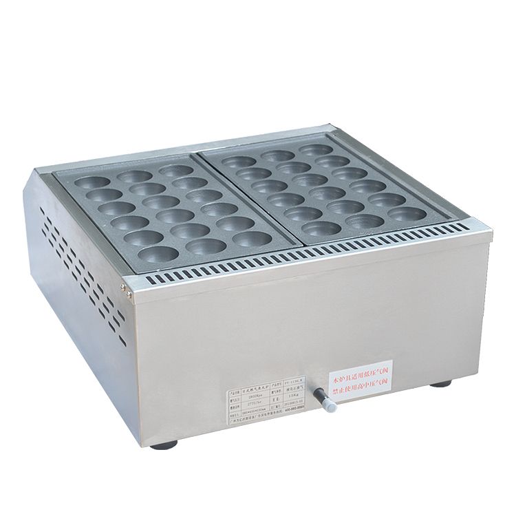 燃气鱼丸炉FY-1136.R商用三十六孔章鱼丸子机 双板虾扯蛋 鱼丸炉细节图