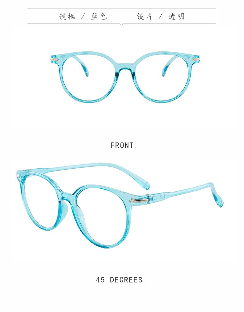 新款防蓝光眼镜 0003平光镜男女简约时尚金属点缀PC镜框跨境详情图9