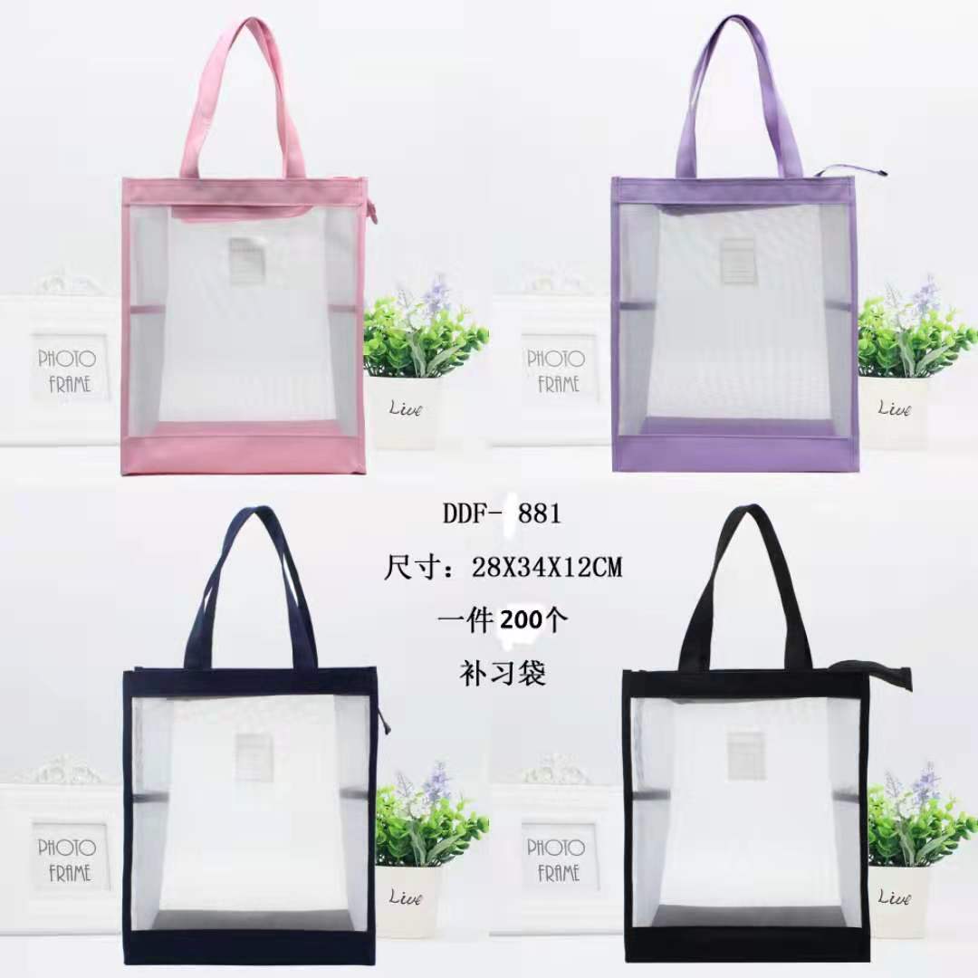 Fashionable ladies' single-shoulder bag, large-capacity casual tote bag, student tutorial bag