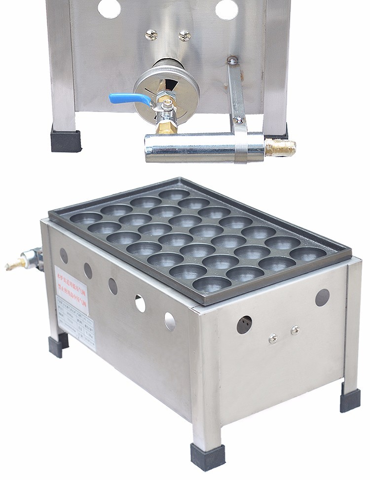 电热鱼丸炉FY-1111日式燃气丸仔单板章鱼小丸子虾扯蛋炉详情图6