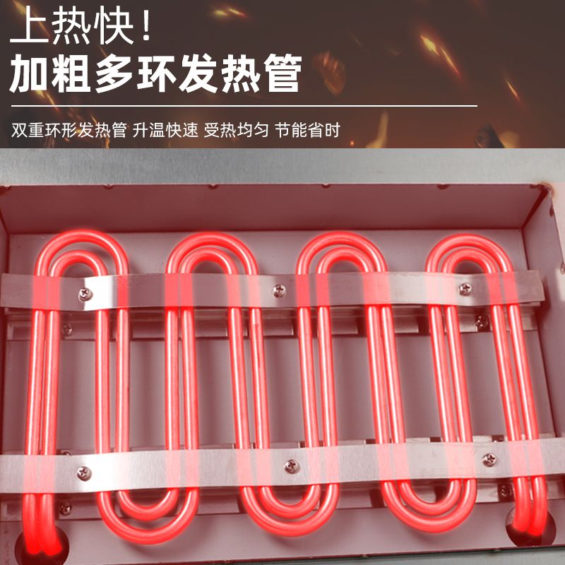 电烧烤炉实物图