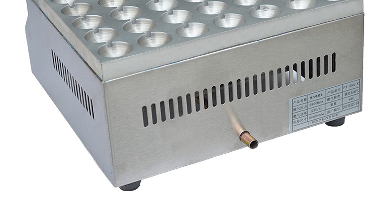 三十五孔燃气鹌鹑蛋炉不喷涂FY-35A.R章鱼丸子机商用鸟蛋机设备详情图6