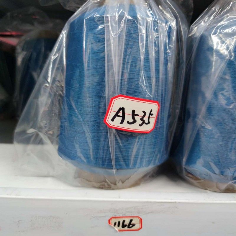 Kaixing Nylon 70D 140D elastic filament, elastic filament yarn, base yarn, colored nylon high-elastic filament, nylon elastic filament, nylon filament clothing