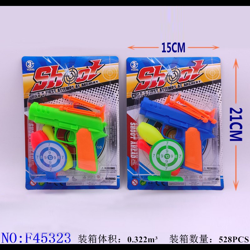 软弹枪义乌小商品城 亲子互动角色扮演射击玩具儿童玩具新款热销吃鸡玩具 户外互动 F45323详情图1