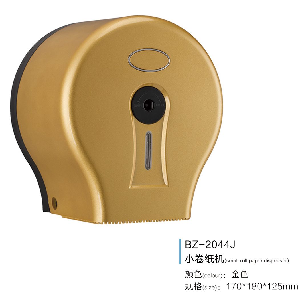 酒店 民宿 KTV 会所SPA卫生间纸巾盒壁挂式免打孔商用公共厕所擦手纸盒