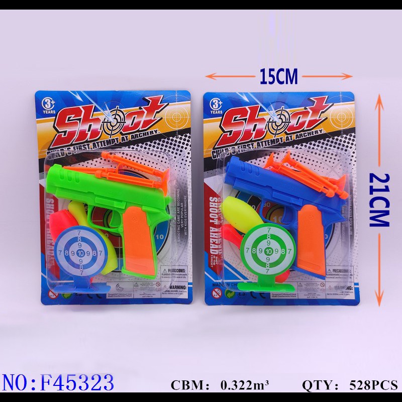 软弹枪义乌小商品城 亲子互动角色扮演射击玩具儿童玩具新款热销吃鸡玩具 户外互动 F45323详情图2