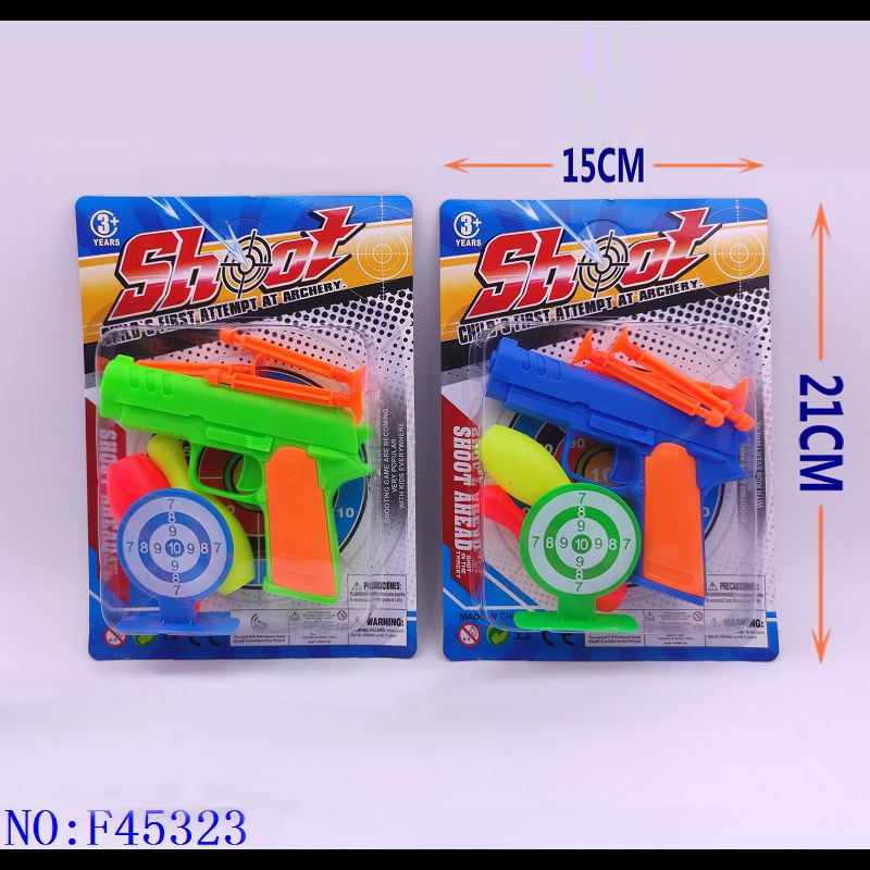 软弹枪义乌小商品城 亲子互动角色扮演射击玩具儿童玩具新款热销吃鸡玩具 户外互动 F45323