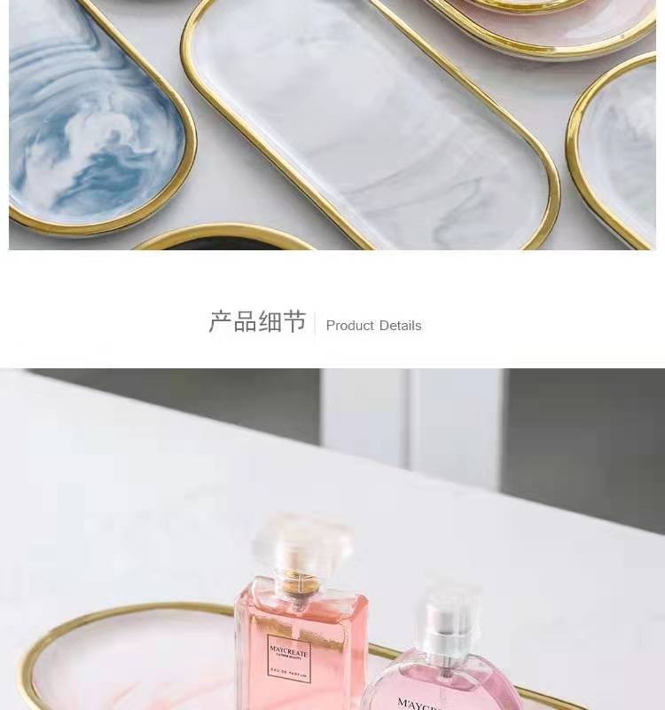 Nordic ins creative and simple marble-patterned ceramic plates, oval plates, steak plates, home storage, jewelry plates, trays detail image 3