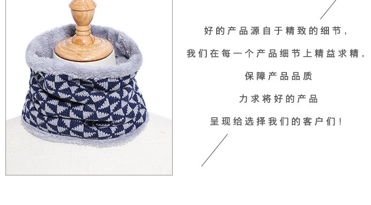 Jane Eyre Siyuan's new winter men's and women's knitted pullover and scarf cover, European and American warm and casual solid color scarf, Amazon AliExpress detail image 6