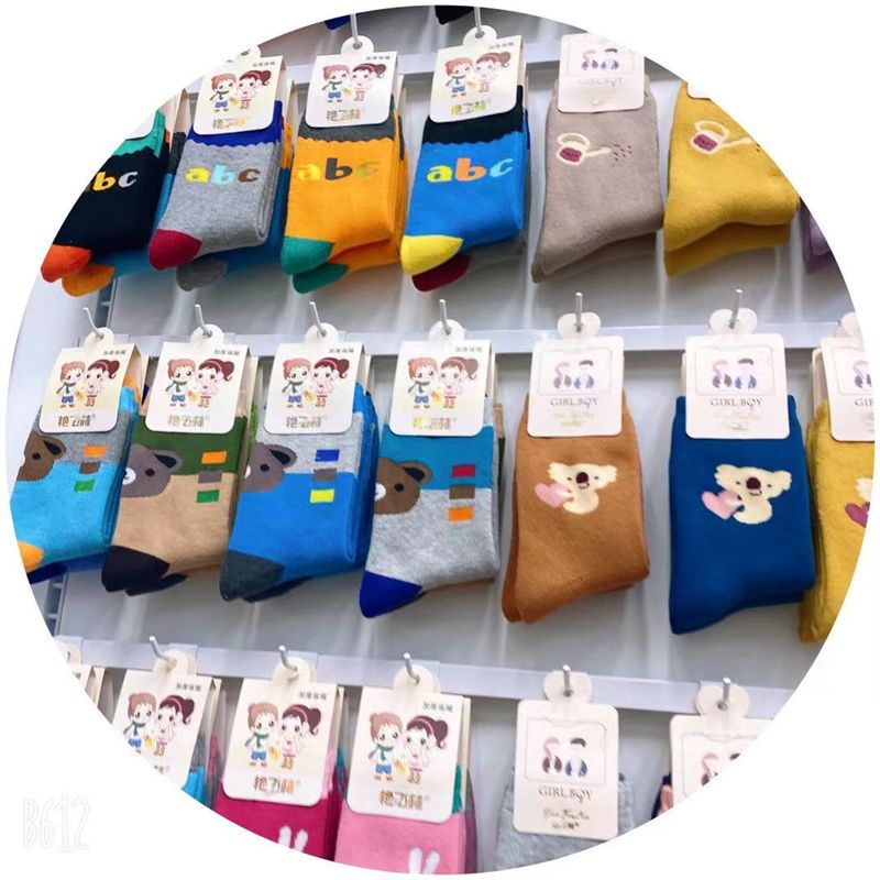 Yanfeilin Hosiery No. 38 Factory Direct Sale, hot-selling and best-selling item, men's and women's outdoor high and mid-range thickened loop socks