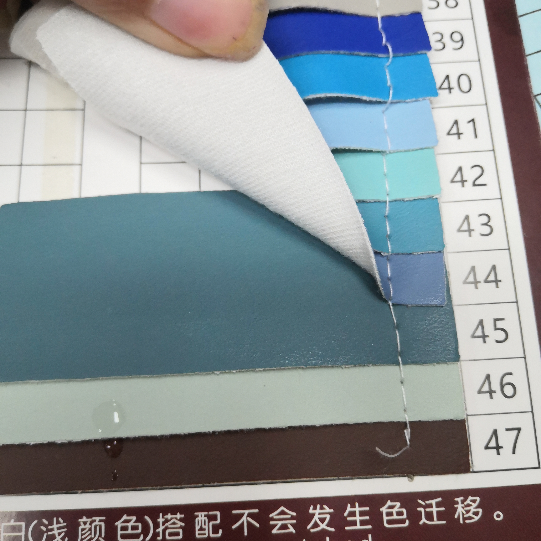 166-45 Leather manufacturers direct sales boom thumbnail