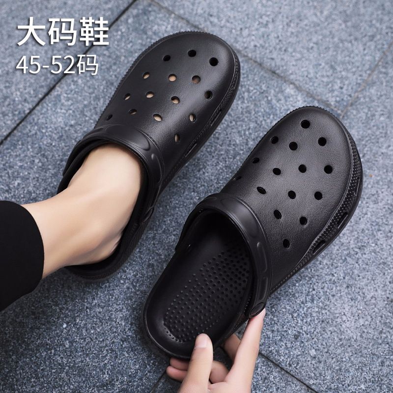 夏季男士拖鞋EVA花园凉拖漂流沙滩洞洞鞋厂家直供9