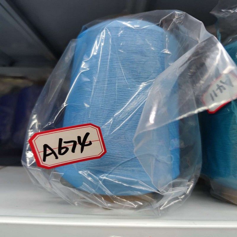 凯兴锦纶锦纶高弹丝 70D 140D弹力线 弹力丝 纱线胚纱 缝纫线 有色锦纶高弹丝  锦纶弹力丝服装