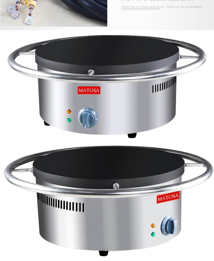 آلة صنع الفطائر المحلاة بطاطا بالألبونات، محلاة باليد طراز Bydent FY-45. detail image 7