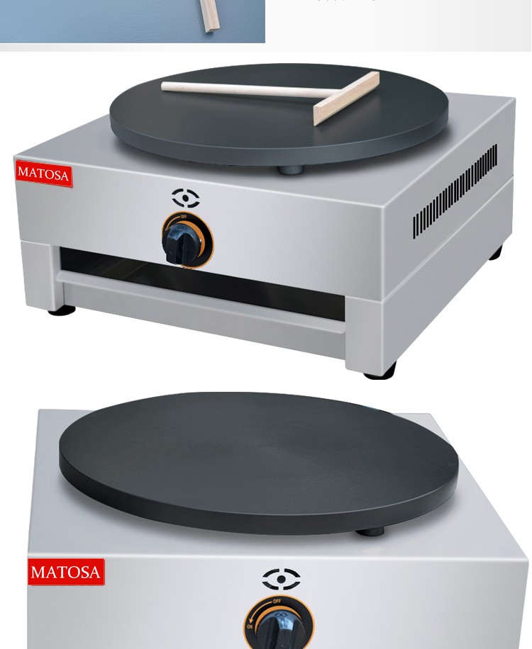 Single-head gas pancake oven FYA-1.R pancake machine with a diameter of 40CM, commercial flying pancake machine and pancake machine equipment detail image 7