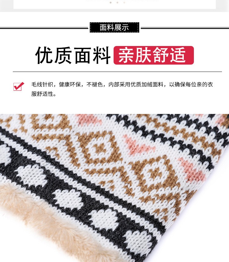 Jane Eyre Siyuan's new winter men's and women's knitted pullover and scarf cover, European and American warm and casual solid color scarf, Amazon AliExpress detail image 2
