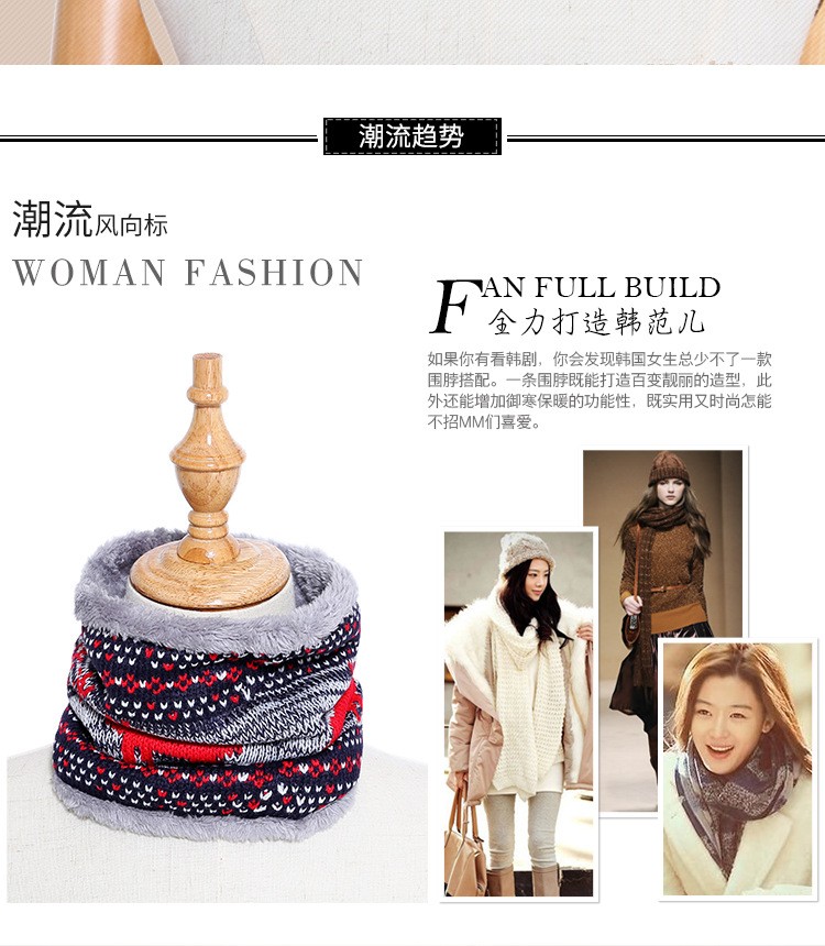 Jane Eyre Siyuan's new winter men's and women's knitted pullover and scarf cover, European and American warm and casual solid color scarf, Amazon AliExpress detail image 4
