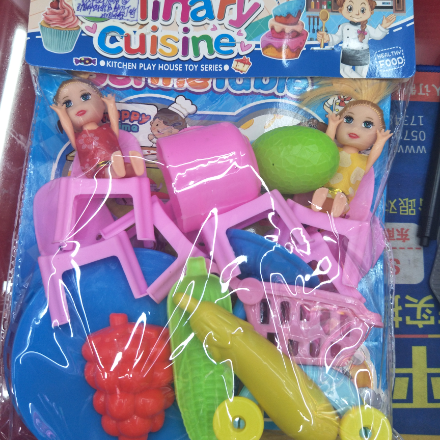 餐桌套装