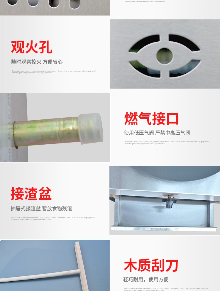 Single-head gas pancake oven FYA-1.R pancake machine with a diameter of 40CM, commercial flying pancake machine and pancake machine equipment detail image 6