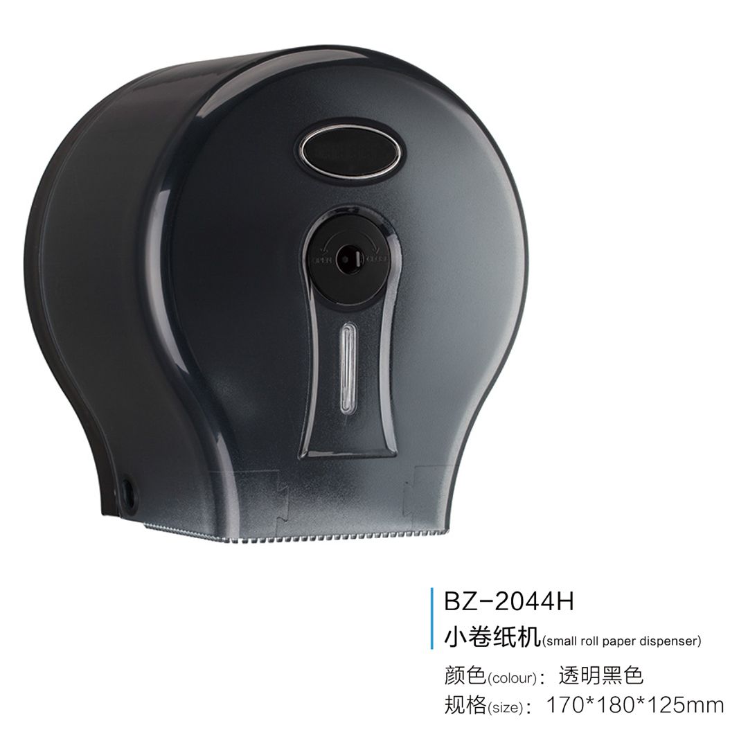 酒店 民宿 KTV 会所 SPA 卫生间 纸巾盒壁挂式免打孔商用公共厕所擦手纸盒