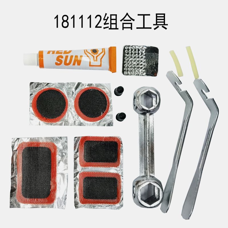 181112 Bicycle tire repair tool Bicycle combination tool tire emergency repair vehicle repair tool tire patch glue