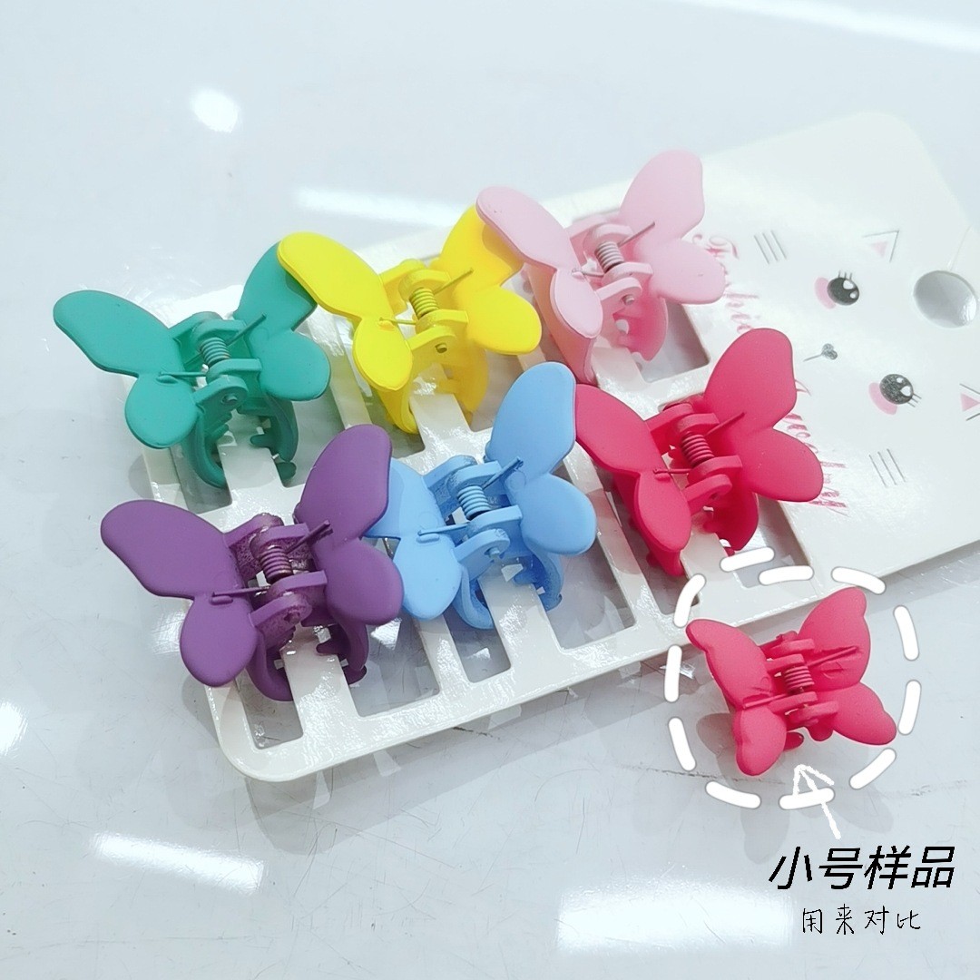 Butterfly clip pic 1