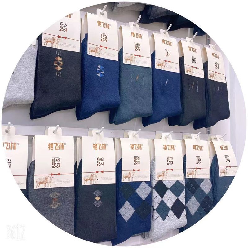 艳飞林袜业NO3厂家直销热卖款爆款男女户外高中档加厚毛圈袜