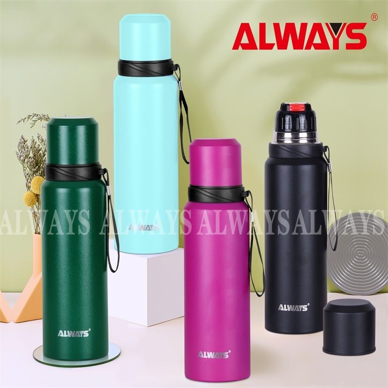 Yongfei thermos flask and thermos cup