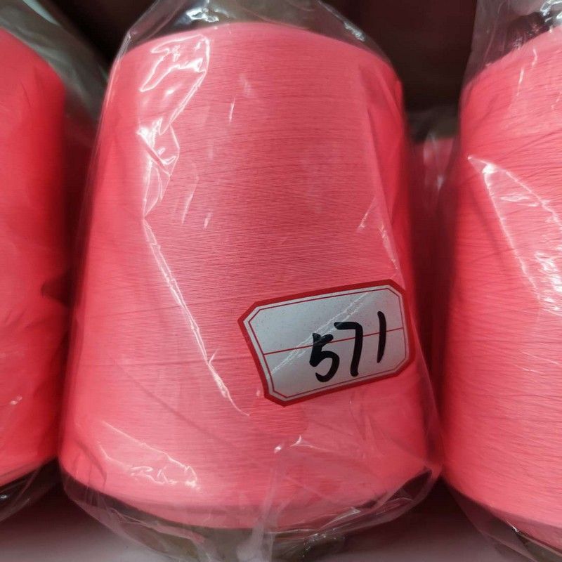Kaixing Nylon High Elasticity Filament 70D 140D Elastic thread, elastic filament yarn, embryo yarn, nylon elastic filament, nylon filament clothing